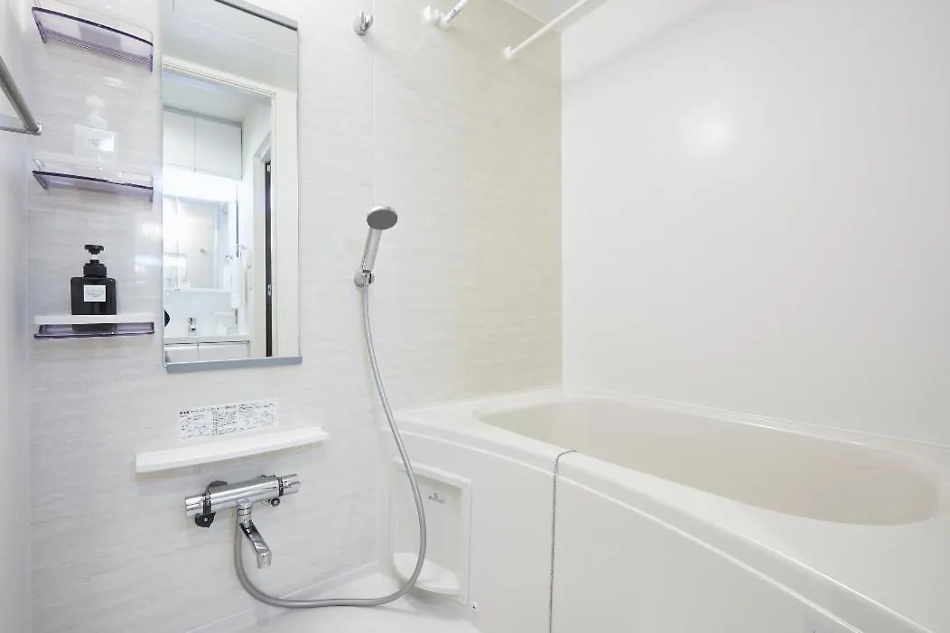Frieden Haus Apartment Tokyo Japan