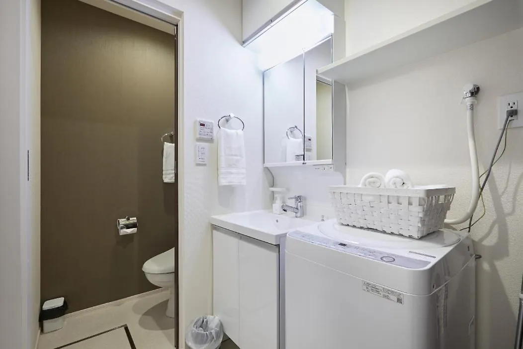 Frieden Haus Apartment Tokyo